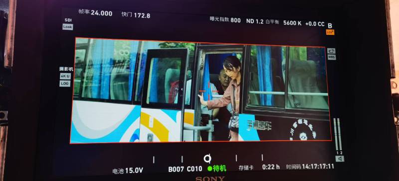 彭山县广告片制作：文旅项目专属，用故事化镜头讲好城市与景区魅力！